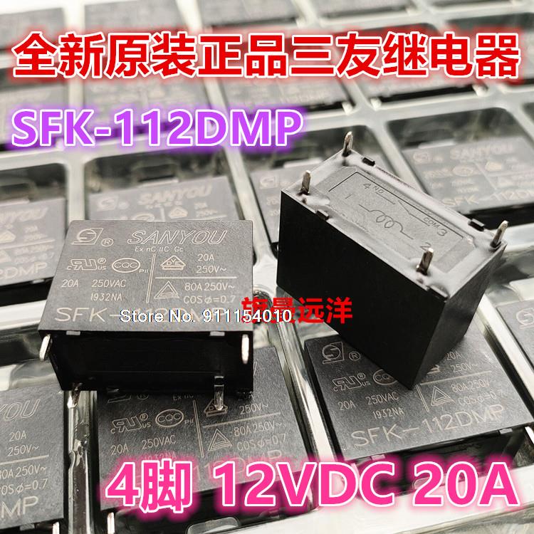 5 / SFK-112DMP SANYOU 12V 12VDC 4 20A